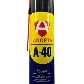 Смазка УНИВЕРСАЛЬНАЯ A-40 335мл