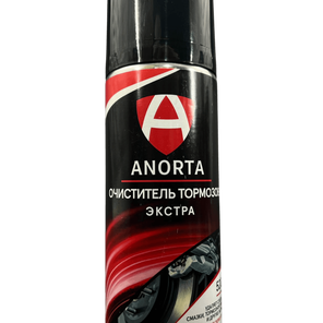 Очиститель тормозов 520мл