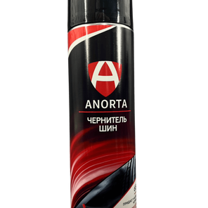 ЧЕРНИТЕЛЬ/ шин 650мл