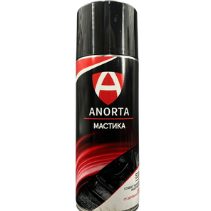 Мастика антикоррозийная аэрозольная  520 мл