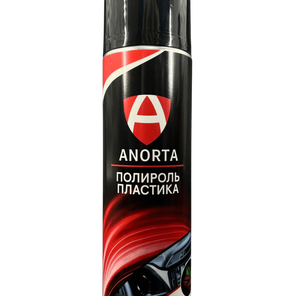 ЧЕРНИТЕЛЬ/ шин 520мл