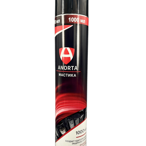 Мастика антикоррозийная аэрозольная 1000 мл