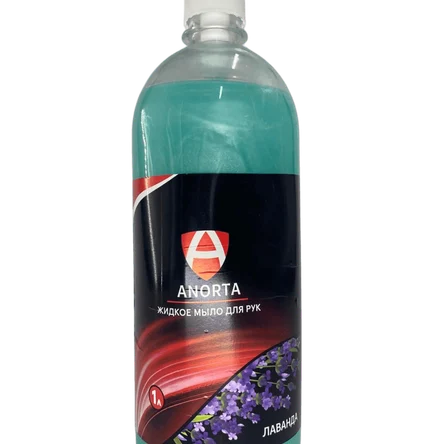 Жидкое крем-мыло ANORTA "Лаванда" 1л