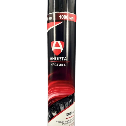 Мастика антикоррозийная аэрозольная 1000 мл