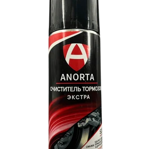 Очиститель тормозов 520мл