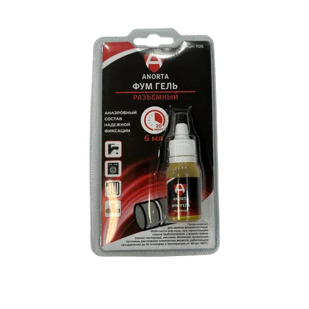Фиксатор резьбы  6мл разъемный желтый (фум-гель)