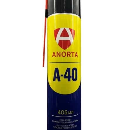 Смазка УНИВЕРСАЛЬНАЯ A-40 405мл