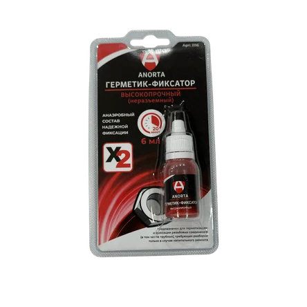 Фиксатор резьбы 6мл неразъемный красный (герметик)