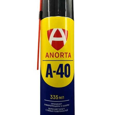 Смазка УНИВЕРСАЛЬНАЯ A-40 335мл