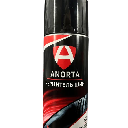 ЧЕРНИТЕЛЬ/ шин 520мл