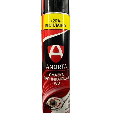 Смазка ПРОНИКАЮЩАЯ 405мл