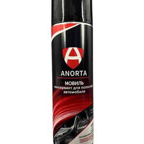 Мовиль 650мл