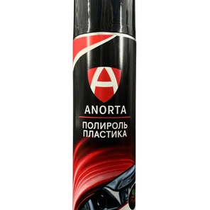 ЧЕРНИТЕЛЬ/ шин 520мл