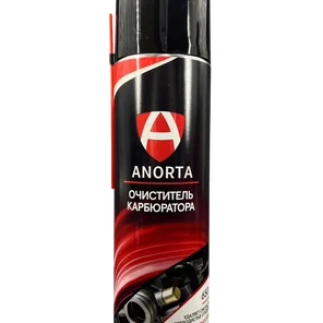 Очиститель карбюратора 650мл