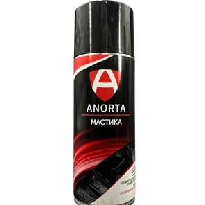 Мастика антикоррозийная аэрозольная  520 мл