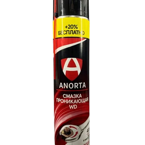 Смазка ПРОНИКАЮЩАЯ 405мл