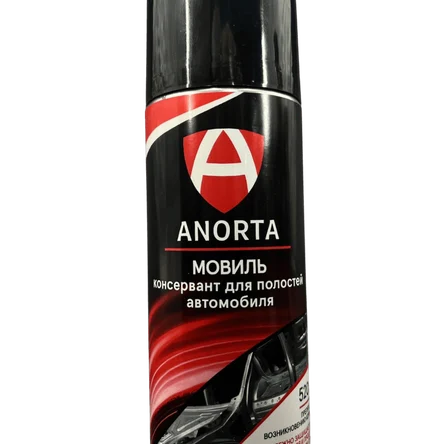 Мовиль 520мл