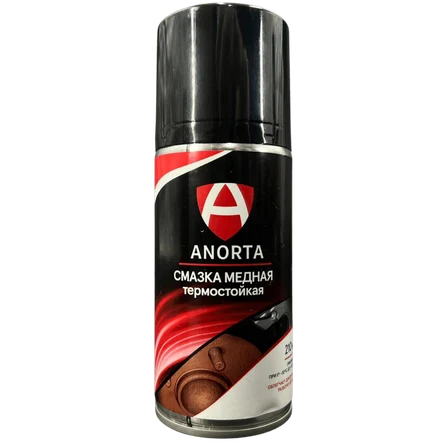 Смазка высокотемпературная медная 210 мл