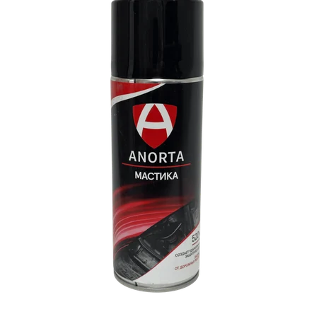 Мастика антикоррозийная аэрозольная 520 мл
