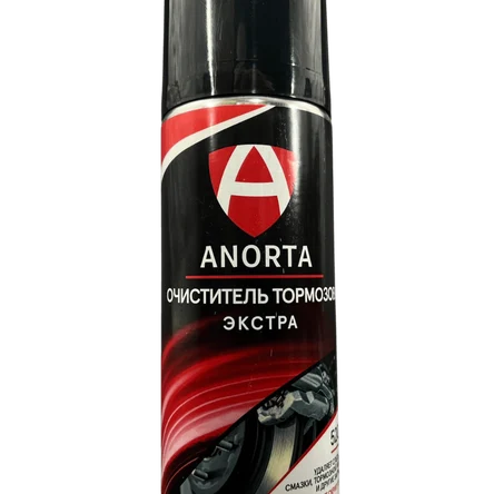 Очиститель тормозов 520мл