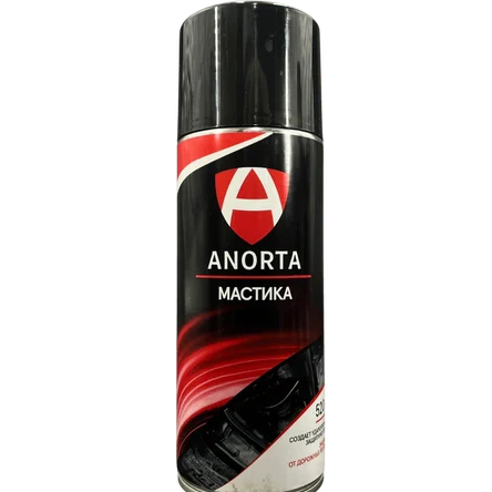 Мастика антикоррозийная аэрозольная  520 мл