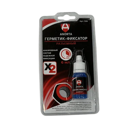 Фиксатор резьбы 6мл разъемный синий герметик