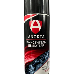 Очиститель двигателя 520мл