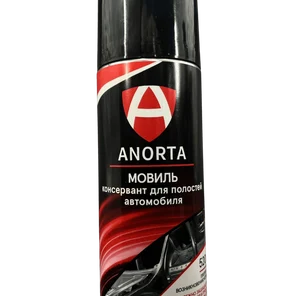 Мовиль 520мл