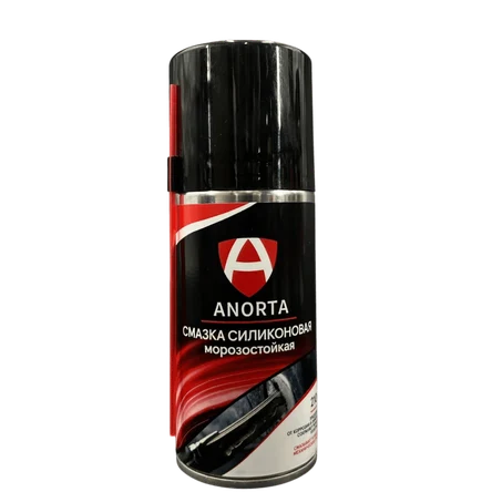 Смазка СИЛИКОНОВАЯ 210мл