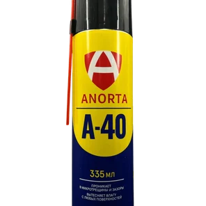 Смазка УНИВЕРСАЛЬНАЯ A-40 335мл