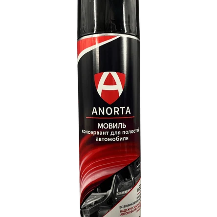 Мовиль 650мл