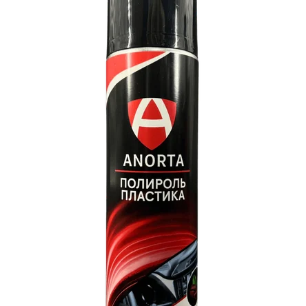 ЧЕРНИТЕЛЬ/ шин 520мл